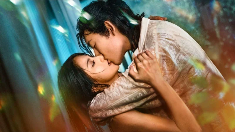 Câu Tâm - Loving the Lie