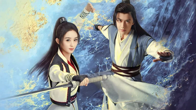 Hữu Phỉ - Legend Of Fei