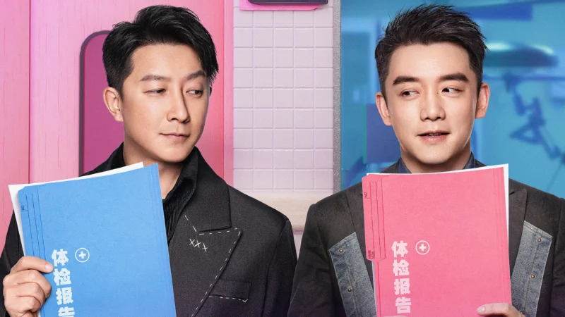 Kế Hoạch Người Yêu Cũ 4: Sớm Yêu Trễ Cưới - The Ex-Files 4: Marriage Plan
