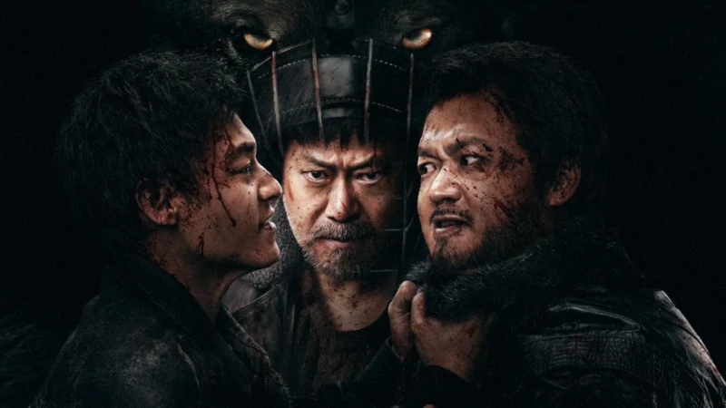 Lão Cẩu - Bleed For Past