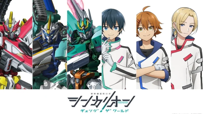 Shinkalion: Thay Đổi Thế Giới - Shinkalion: Change The World
