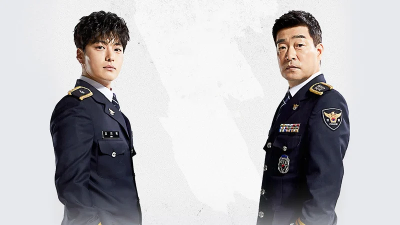 Thanh Tra Mẫu Mực (Phần 1) - Good Detective (Season 1)