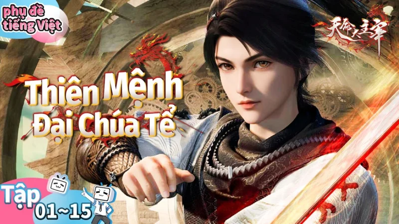 Thiên Mệnh Đại Chúa Tể - The Destiny Ruler