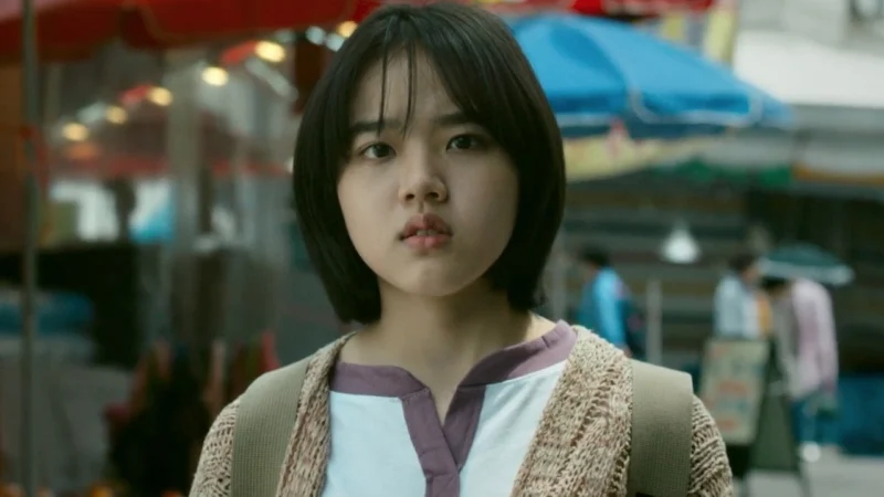 Young Ju - Youngju