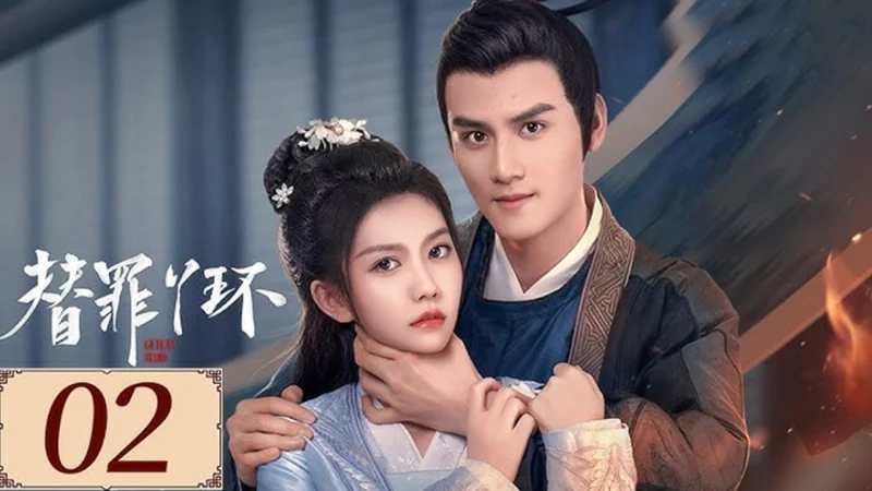 Nha Hoàn Thế Tội - Guilty Maid